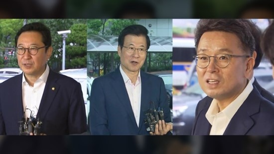  패스트트랙 수사거부로 '노쇼' 호날두 정당 비난 세례 받은 자한당
