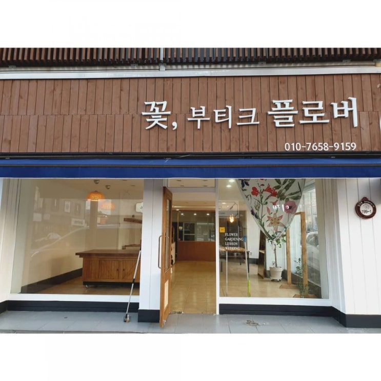 군산 날씨 숨 턱턱~