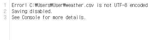 미니프로젝트 4.데이터 CSV 파일에 저장 미니프로젝트 4.데이터 CSV 파일에 저장