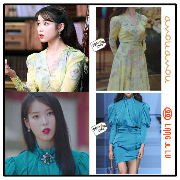  호텔 델루나 6회 아이유 원피스 매력적이야!아보이보,랭앤루