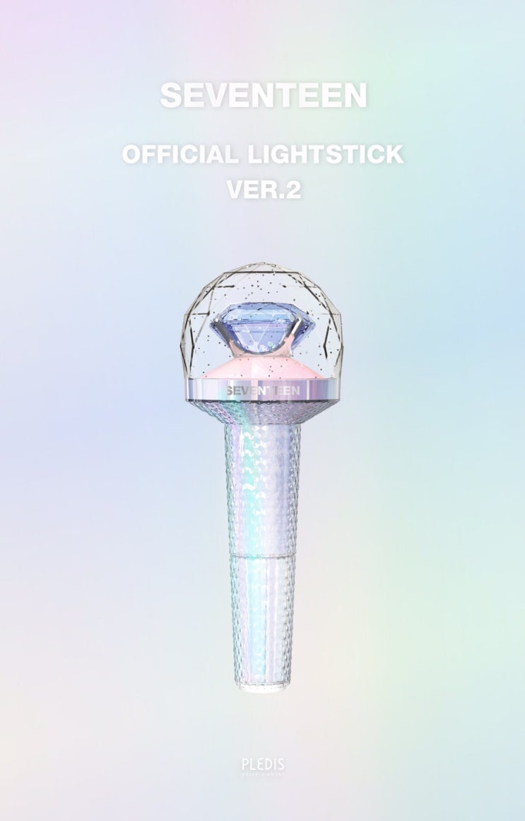  세븐틴 캐럿봉 ver.2 [뉴럿봉 구매 후기 / 위드드라마 굿즈 / 세븐틴 히트 뮤비 티저]
