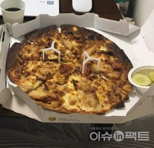  피자헛, 먹을수 없는 ‘탄 피자’ 판매...부적절 대응후 논란확산에 뒤늦게 사과