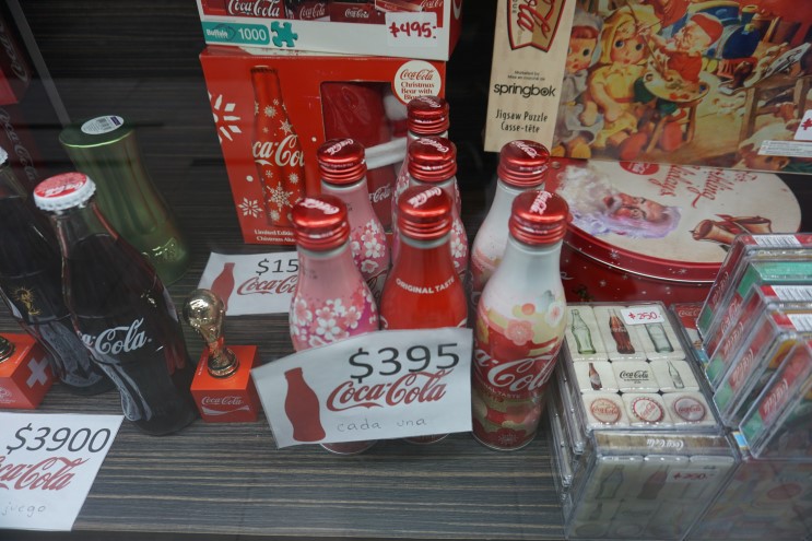 [중미-멕시코] 멕시코시티 소칼로 코카콜라 매장 - Coca-Cola Refreshing Center