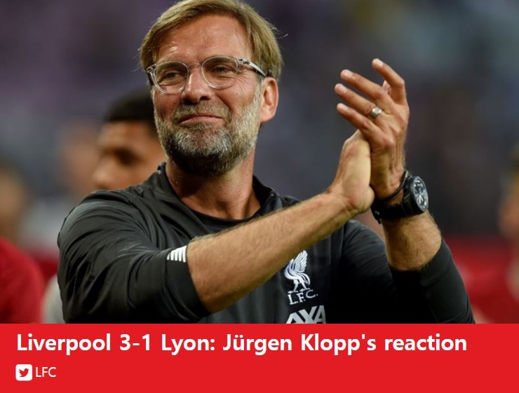  LFC 기사/인터뷰/클롭, 리버풀 3-1 리옹 리액션/프리시즌 매치/복귀선수평가/피르미노득점/윌슨미래/랄라나 프리시즌 폼/커뮤니티실드맨 시티전 준비