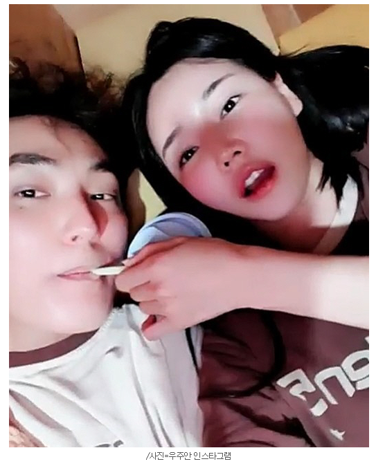  (속보) 우주안 강타 입맞춤 영상?? 삭제