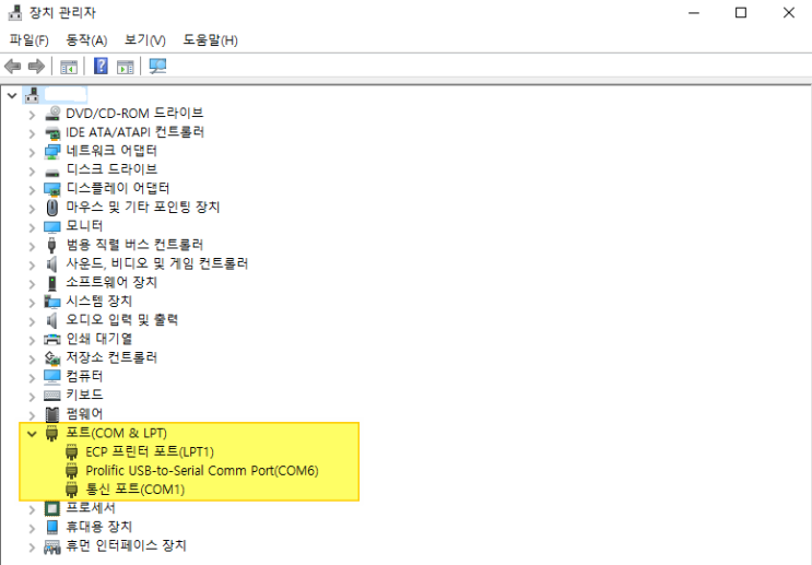 미용실고객관리프로그램 핸드sos 결제연동 설정하는 방법