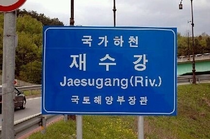 학점계산기 다들 알고 계시나요?