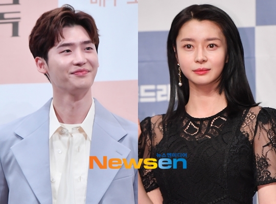  이종석, 권나라 열애? 소속사 측 '열애설', '사실무근'