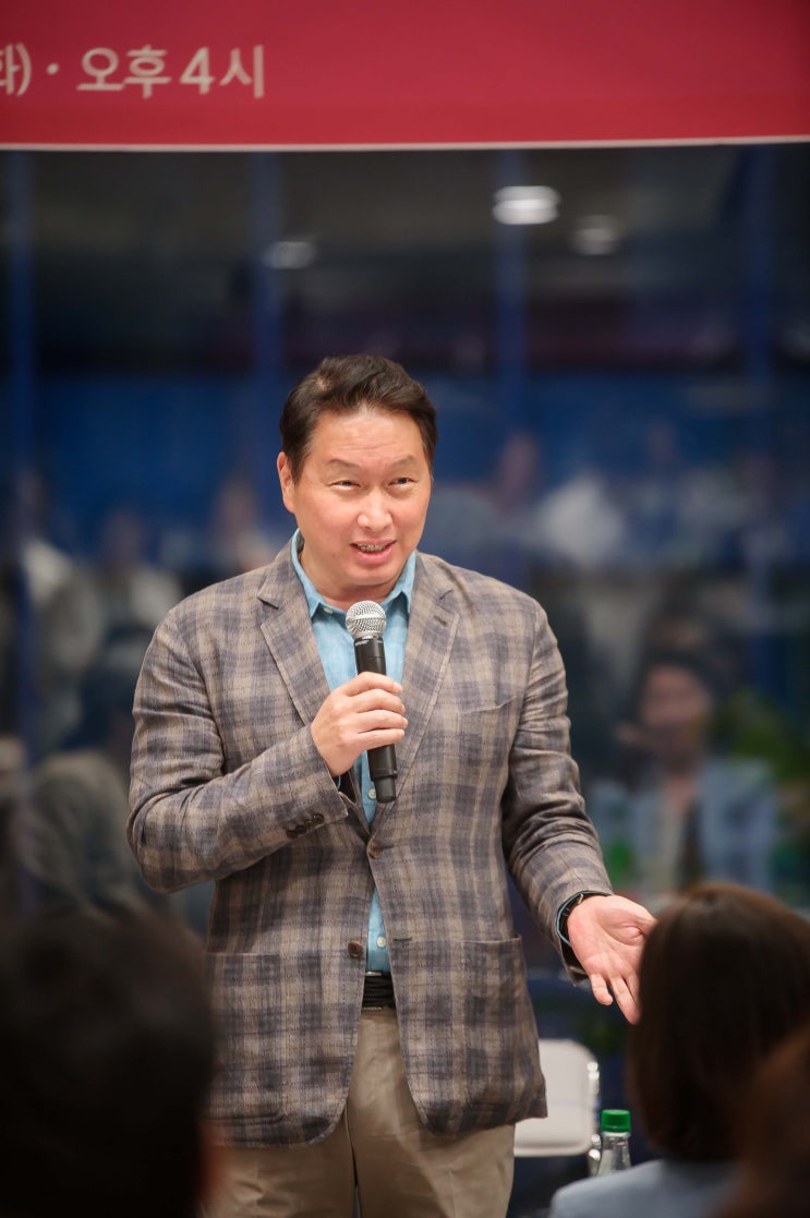  '사회가치측정' 지휘봉 잡은 최태원회장 "사회문제해결 정책화 단초"