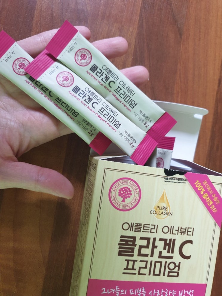  이너뷰티 콜라겐 비타민C 수용성 콜라겐으로 먹어요.