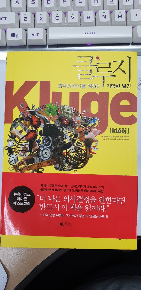  책 리뷰 카테고리 개설