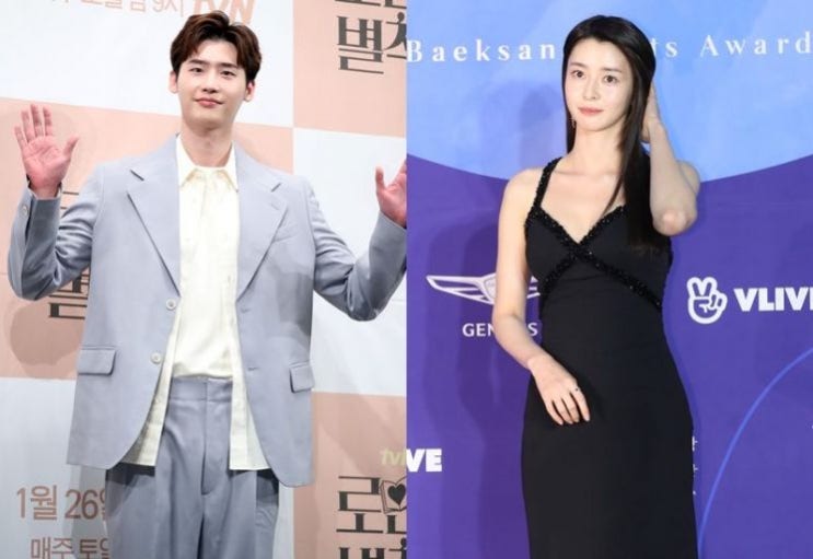 이종석 권나라 열애설 공식입장 친한 선후배 관계(사주 운 흐름)