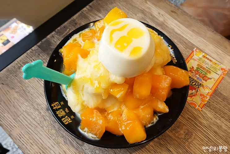 대만 융캉제 맛집 누가크래커, 망고빙수 등