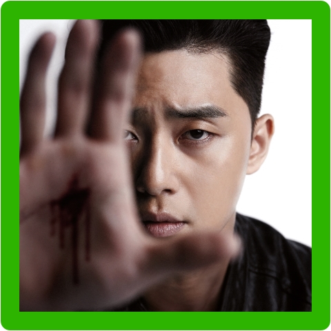  영화 사자 후기 (박서준 & 안성기 주연)
