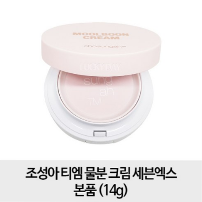  초초스팩토리 [무료배송- 7X - 본품] 조성아 티엠 물분 크림 세븐엑스 본품(19% 할인)조성아물분크림구매좌표