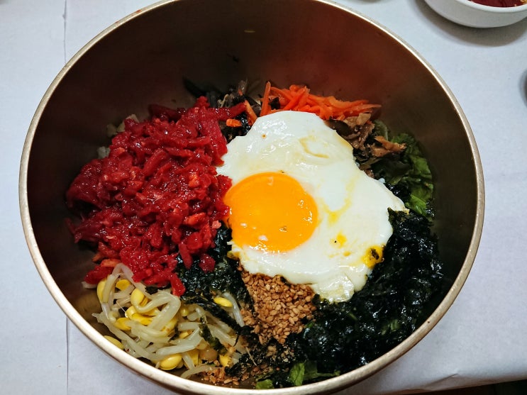  전주 서노송동/시청 '백송회관' 육회비빔밥