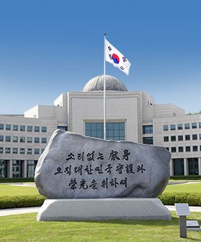  [국가정보원] "북한, 8월 미사일 추가 시험발사 가능성..조성길 신변 보호 중"