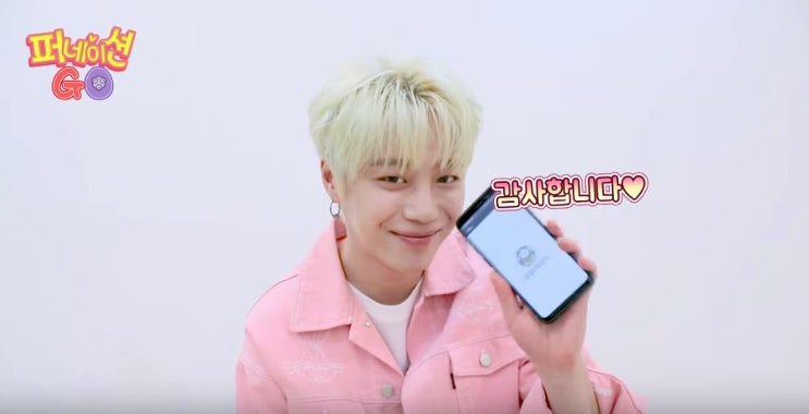  [퍼네이션GO!]의진, ‘빅워크’ 기부 체험…‘팬들과 걷고 싶은 곳은?’