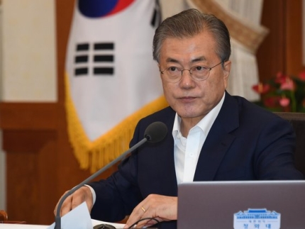 문재인 대통령 국무회의 모두발언 :: 일본의 화이트리스트 배제와 정부의 대응