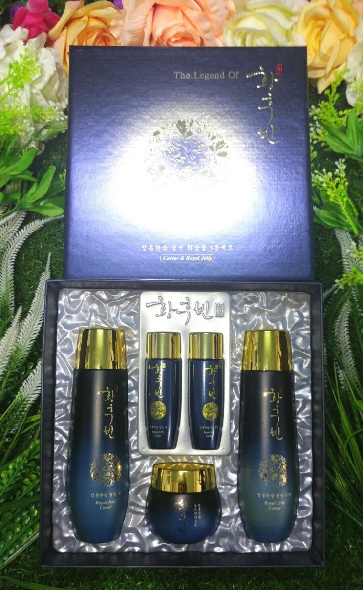 <WHANG HOO BIN> 3SET
