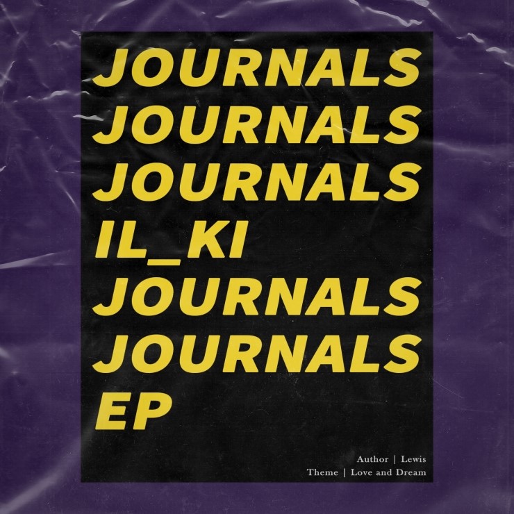 루이스 (Lewis) - Journals (20190802)