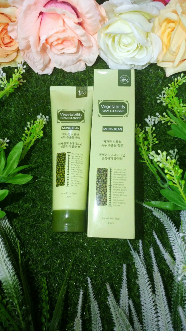  sữa rửa mặt <BCK> vegetablevility foam cleanser 130ml