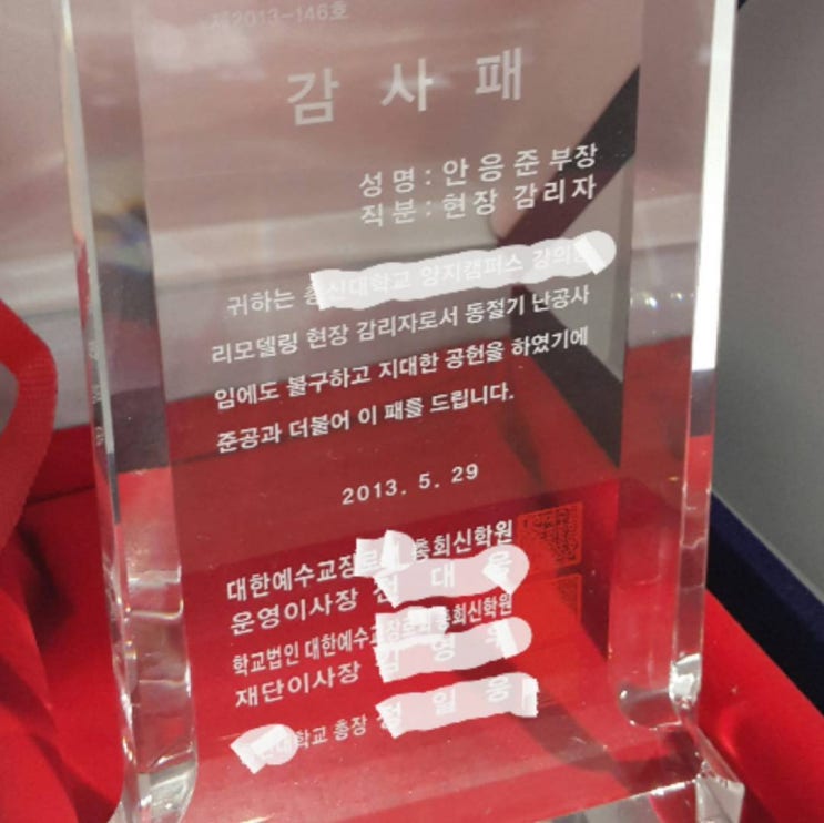  잊을 수 없는 기억들