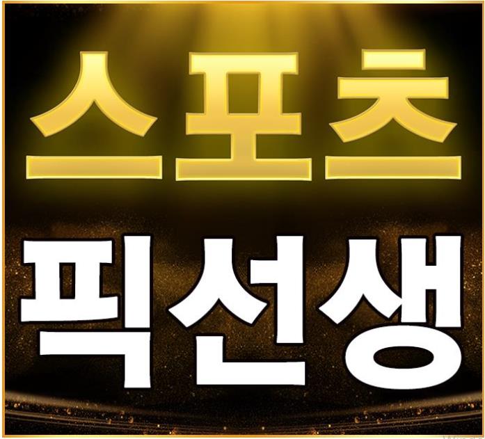  한국W 캐나다W 8월2일 여자배구 올림픽예선