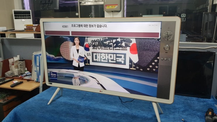  42인치 클래식티비 화면깨졌어요 교체될까요?
