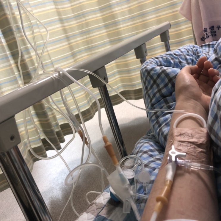  입원 일기