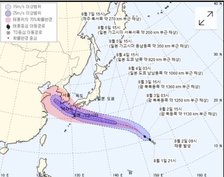 제 8호 태풍 ‘프란시스코’ 일본 가고시마 거쳐 7일 제주도 습격…타 지역 영향은?