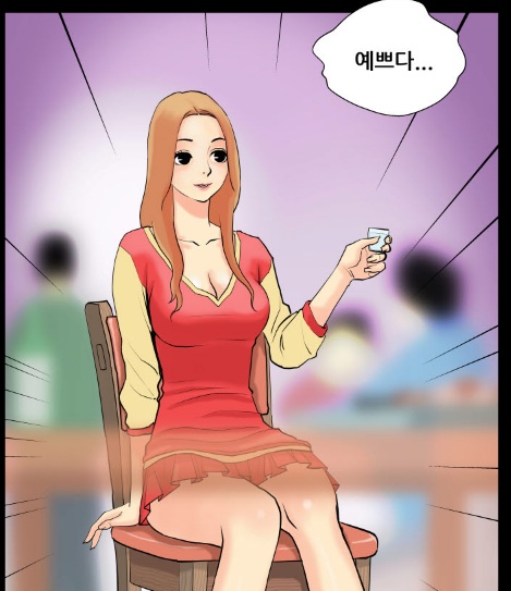  성인웹소설 요즘 대세는 요거