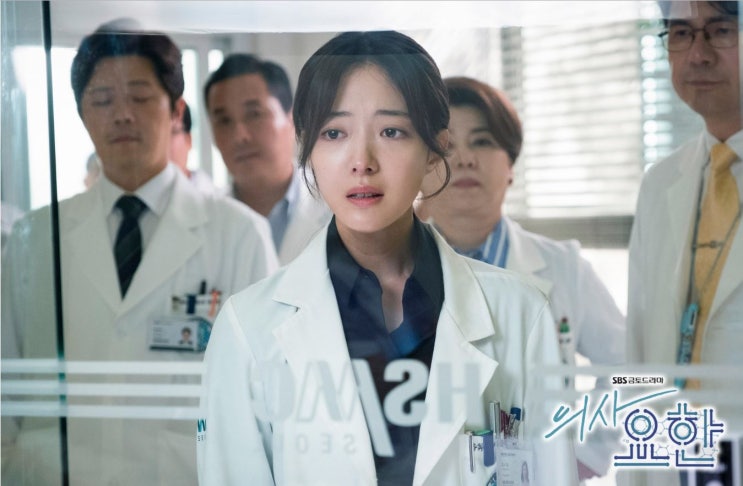  금요일드라마 의사요한 5회 줄거리 CRPS / CIPA 지성 이세영 황희 김혜은 신동미 이규형