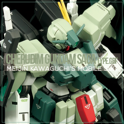  [HG] CHERUDIM GUNDAM SAGA (type.GBF)