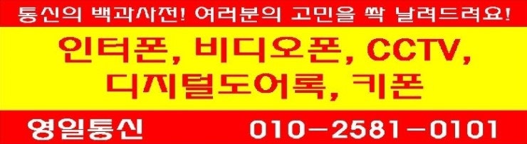 코스모스모텔 사진 5