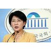평화당, 화이트리스트 조치에 "日경제도 부메랑 맞을 것"
