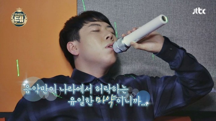 음원스트리밍사이트 멜론, 벅스, 지니 비교해봐요 음원스트리밍사이트 멜론, 벅스, 지니 비교해봐요