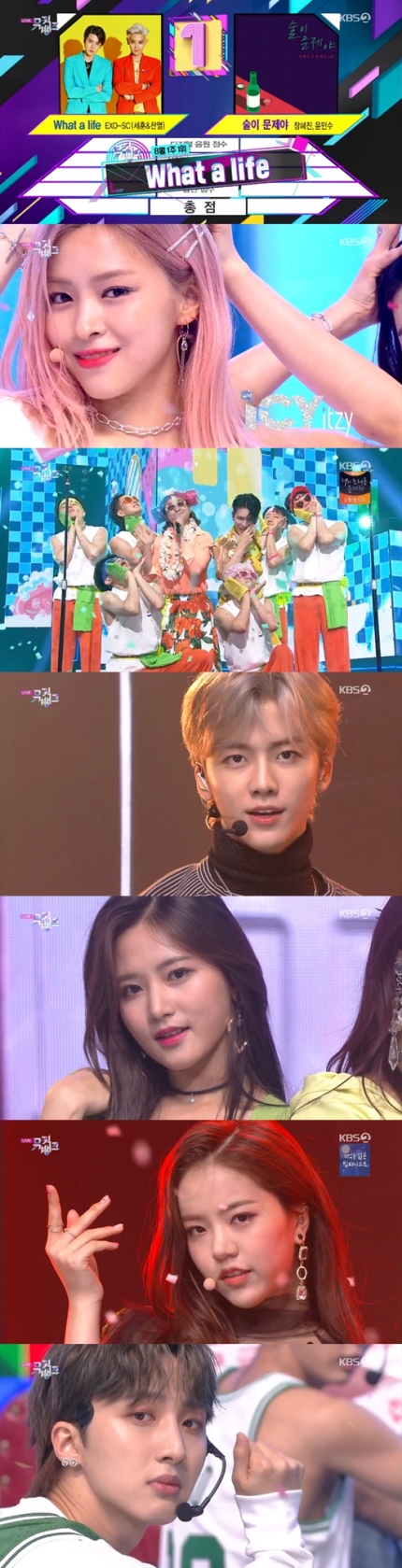 [엑소/세찬] '뮤직뱅크' 엑소 세훈&찬열, 장혜진&윤민수 꺾고 1위…ITZY 컴백 [종합]