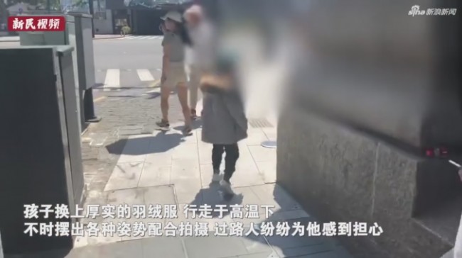  아동 모델 '폭염 속 오리털 파카' 학대 논란 外