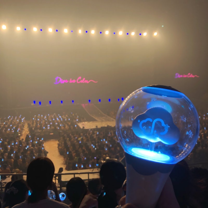 하성운 첫 콘서트 DIVE IN COLOR