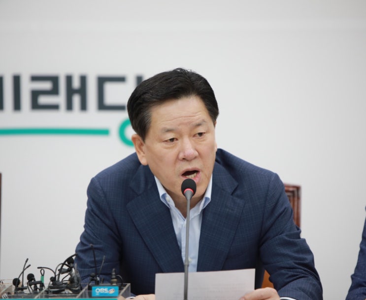  [8.1] 확대간부회의 모두발언 전문