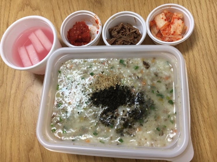  인천 부평 본죽! 죽포장으로도 좋고 요샌 불닭죽까지!