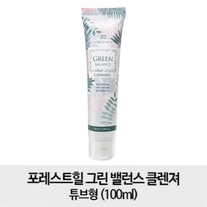  포레스트힐 [무료배송- 1개구성] 그린밸런스 클렌저 100ml(3% 할인)포레스트힐클렌져 핫딜