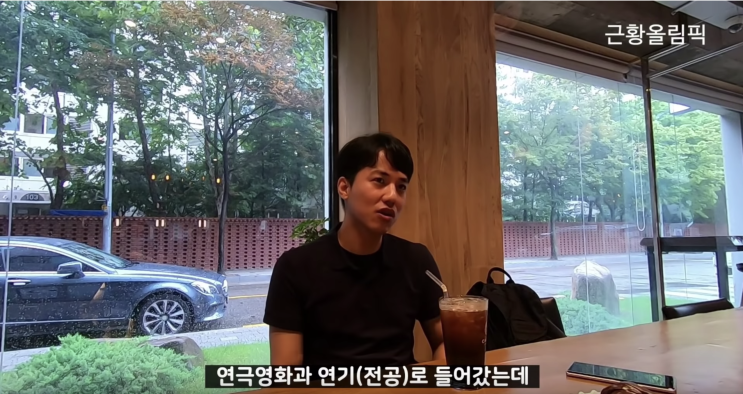  [근황올림픽][노형욱을 만나다]육남매 준희, 몽정기 동현, 똑바로살아라 노형욱의 근황