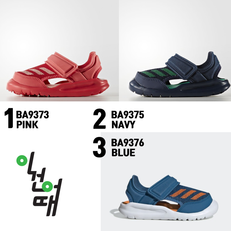 Ba9375 shop