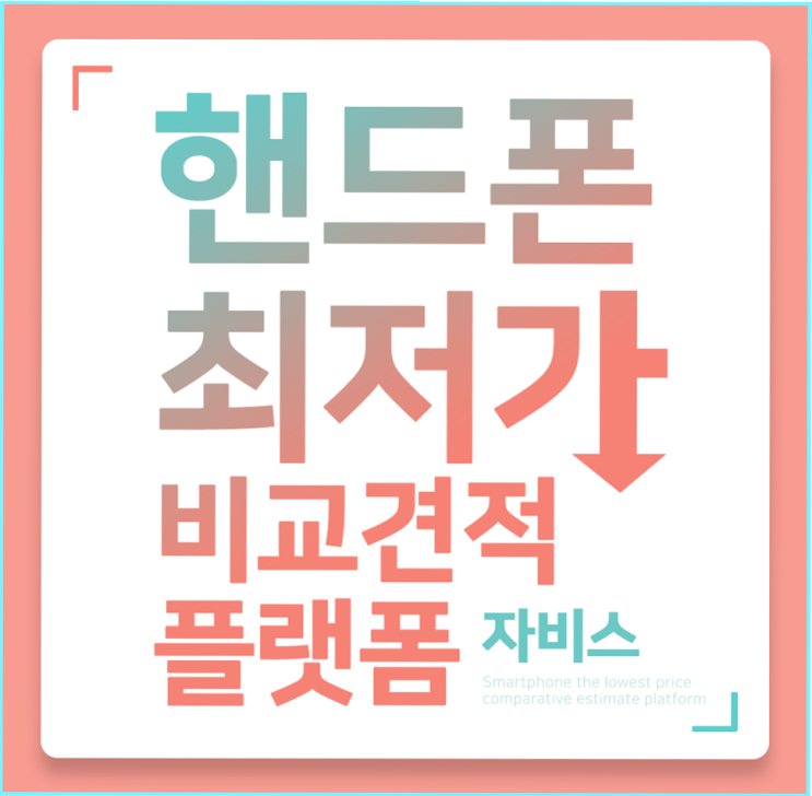  하루 온종일 LGTHINQ에 대해 검색했지만 관련 정보 찾기 힘들죠?