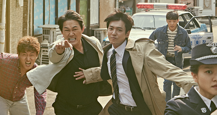  정경호 박성웅의 케미 컴백?! 악너부!!