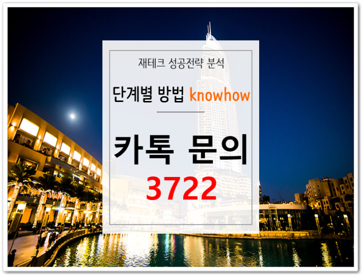  파워볼분석법 결과가 말해줍니다