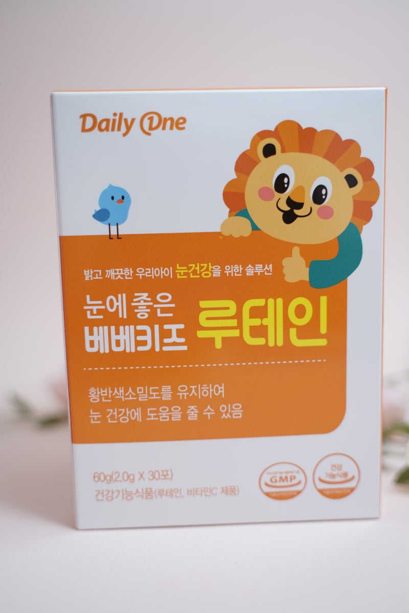 어린이루테인 추천 베베키즈루테인 6