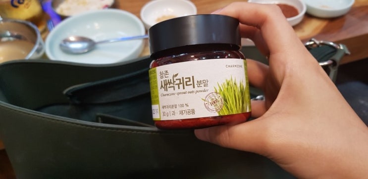  새싹귀리하면 참존! 회식자리에서도 OK! 